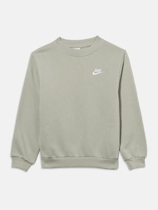 Zdjęcie produktu Bluza Nike khaki