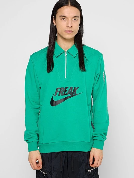 Zdjęcie produktu Bluza Nike zielony