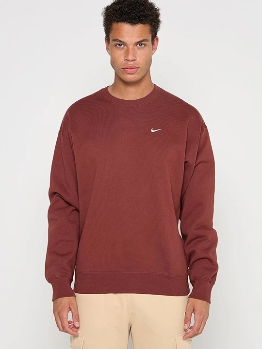 Zdjęcie produktu Bluza Nike brązowy