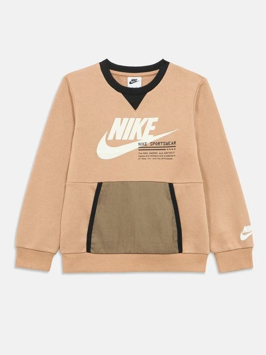 Zdjęcie produktu Bluza Nike beżowy