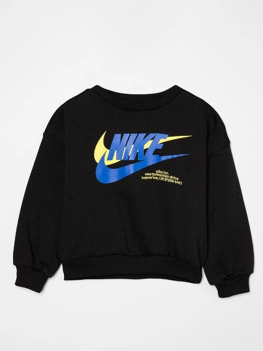 Zdjęcie produktu Bluza Nike czarny