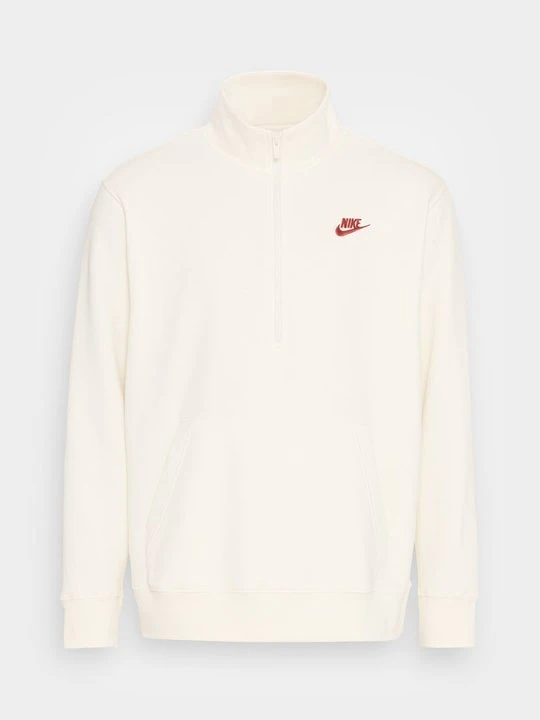Zdjęcie produktu Bluza Nike żółty