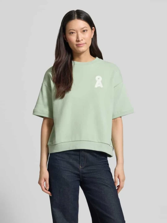 Zdjęcie produktu Bluza oversize z czystej bawełny model 'BAMIKAA' ARMEDANGELS Trzcinowy