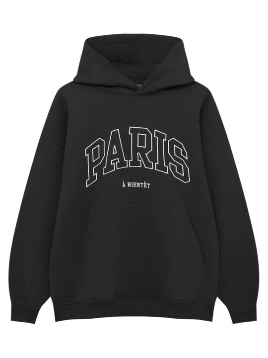 Zdjęcie produktu Bluza PULL&BEAR czarny melanż