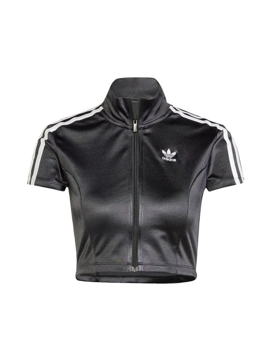 Zdjęcie produktu Bluza rozpinana adidas Originals czarny
