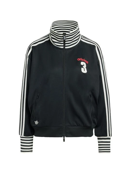 Zdjęcie produktu Bluza rozpinana adidas Originals czarny