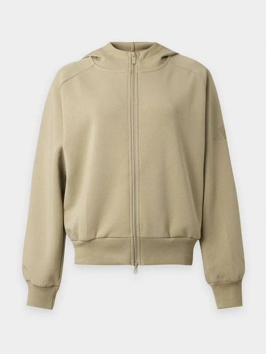 Zdjęcie produktu Bluza rozpinana adidas Originals beżowy