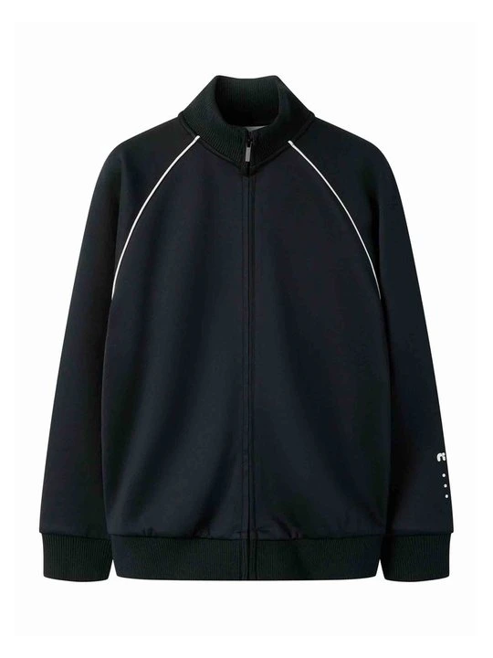 Zdjęcie produktu Bluza rozpinana NAME IT czarny