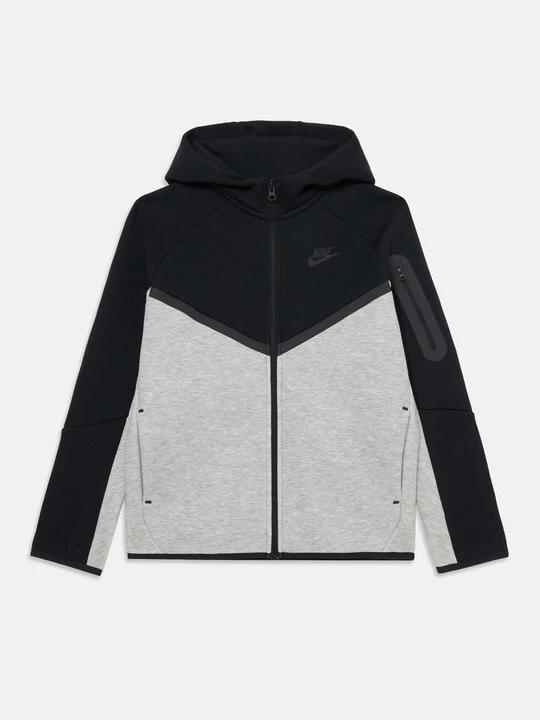 Zdjęcie produktu Bluza rozpinana Nike szary