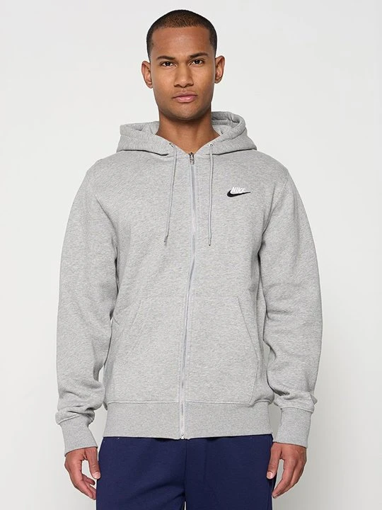 Zdjęcie produktu Bluza rozpinana Nike szary