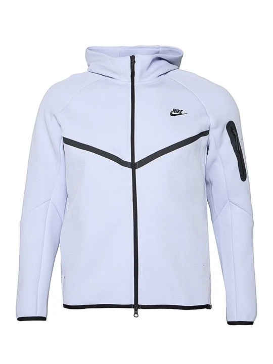 Zdjęcie produktu Bluza rozpinana Nike jasnoniebieski
