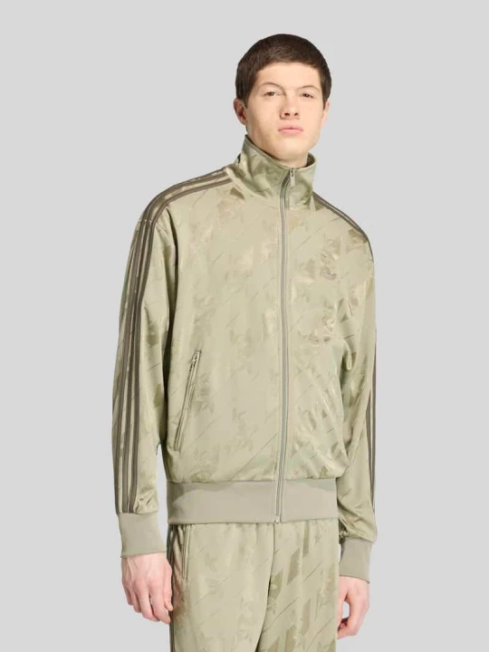 Zdjęcie produktu Bluza rozpinana o kroju regular fit z zamkiem błyskawicznym adidas Originals Khaki