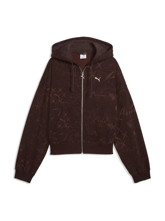 Zdjęcie produktu Bluza rozpinana Puma brązowy