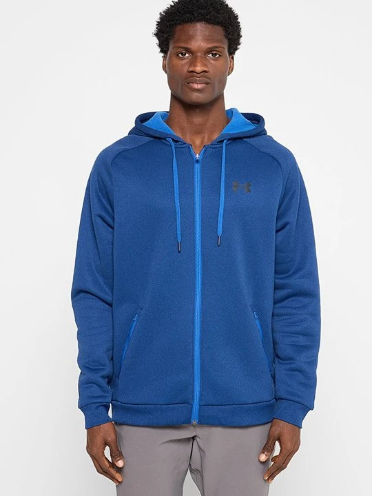 Zdjęcie produktu Bluza rozpinana Under Armour niebieski