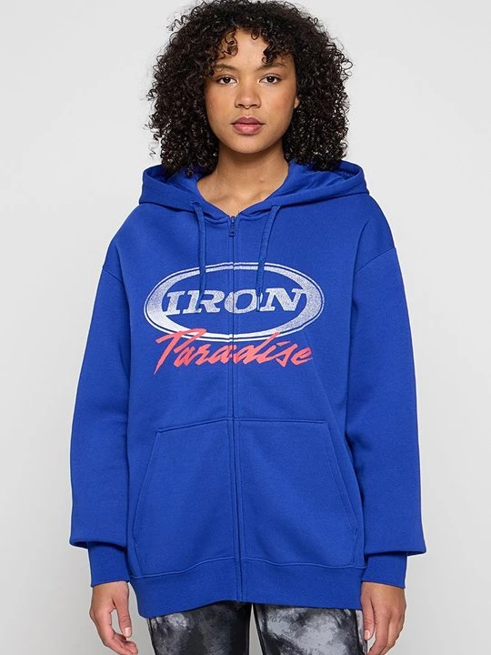 Zdjęcie produktu Bluza rozpinana Under Armour niebieski