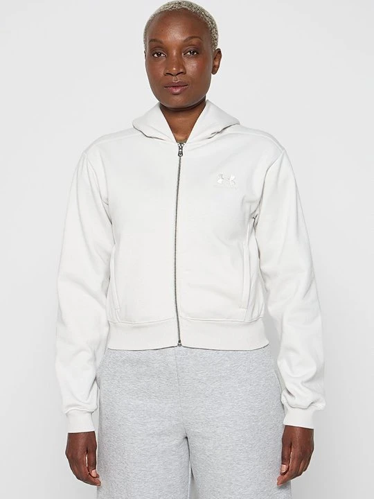 Zdjęcie produktu Bluza rozpinana Under Armour biały