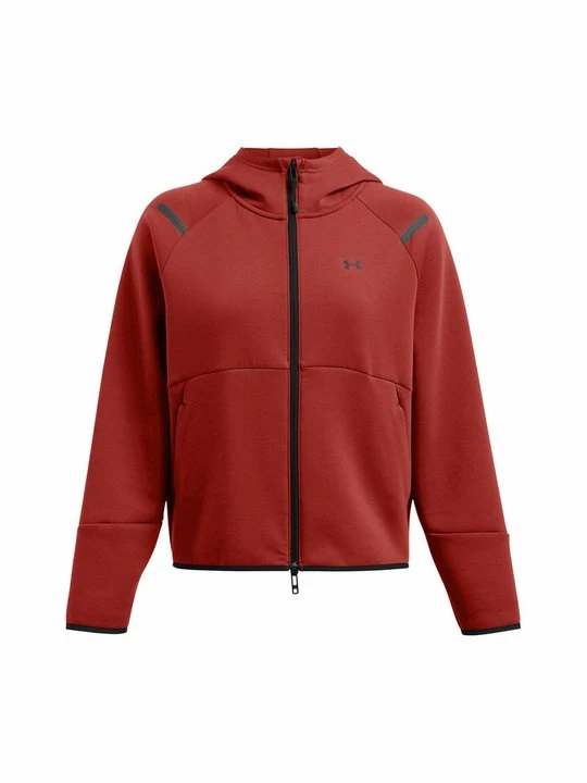 Zdjęcie produktu Bluza rozpinana Under Armour pomarańczowy