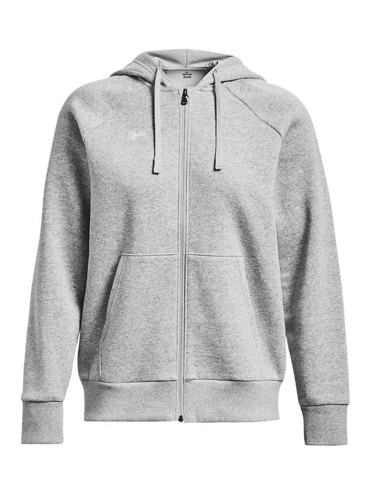 Zdjęcie produktu Bluza rozpinana Under Armour szary