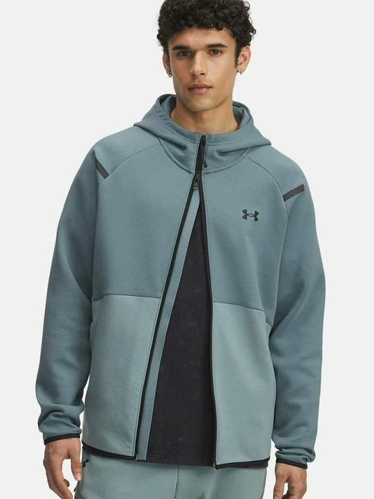Zdjęcie produktu Bluza rozpinana Under Armour niebieski
