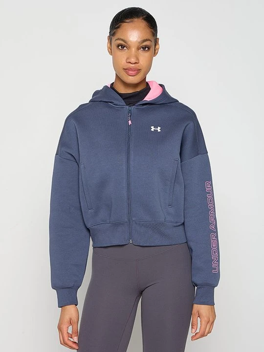 Zdjęcie produktu Bluza rozpinana Under Armour jasnoszary melanż