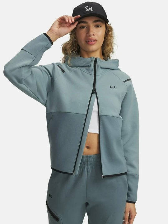 Zdjęcie produktu Bluza rozpinana Under Armour zielony