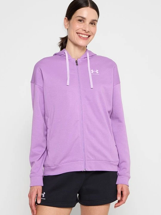 Zdjęcie produktu Bluza rozpinana Under Armour fioletowy