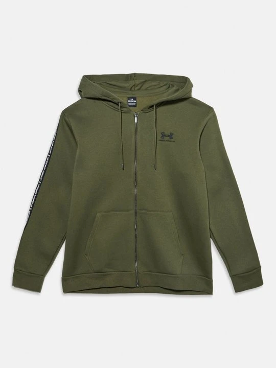 Zdjęcie produktu Bluza rozpinana Under Armour