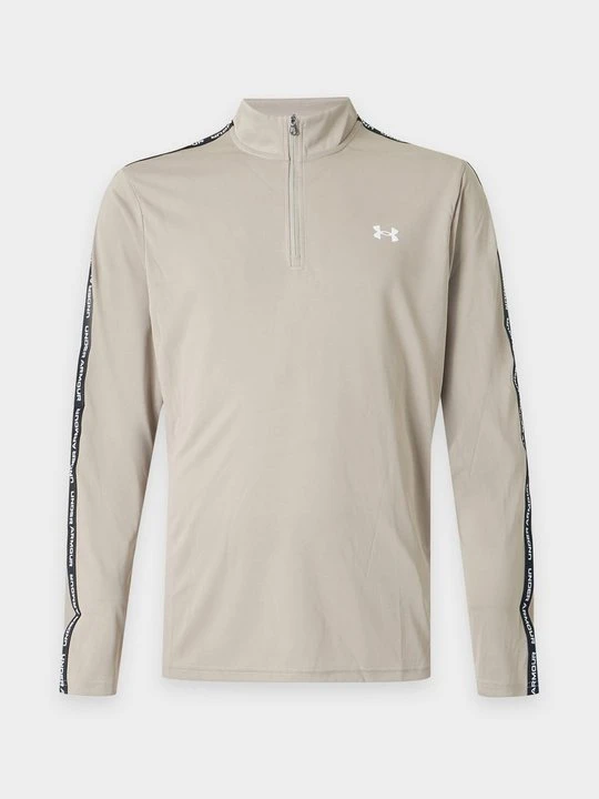 Zdjęcie produktu Bluza rozpinana Under Armour beżowy