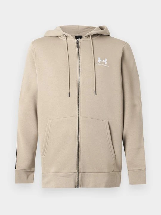 Zdjęcie produktu Bluza rozpinana Under Armour brązowy