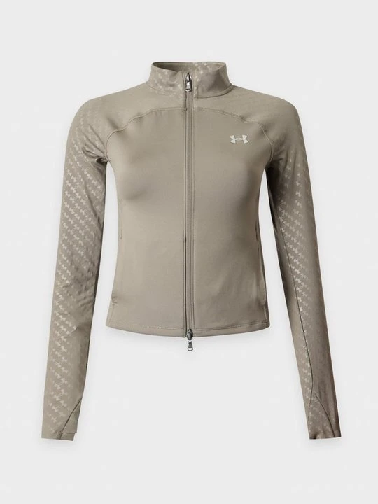 Zdjęcie produktu Bluza rozpinana Under Armour brązowy