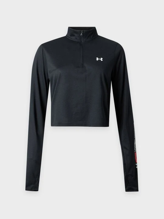 Zdjęcie produktu Bluza rozpinana Under Armour czarny