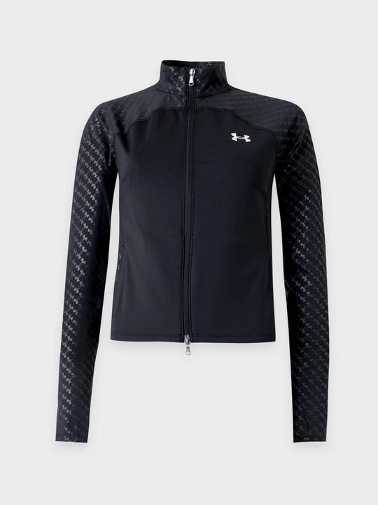 Zdjęcie produktu Bluza rozpinana Under Armour czarny