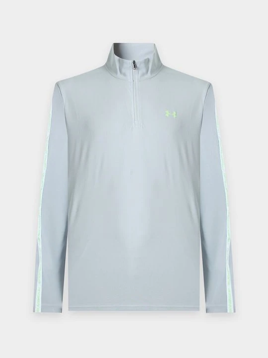 Zdjęcie produktu Bluza rozpinana Under Armour jasnoszary