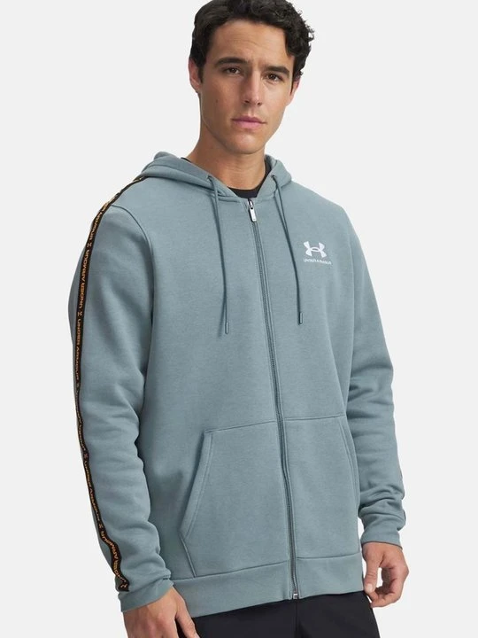 Zdjęcie produktu Bluza rozpinana Under Armour niebieski
