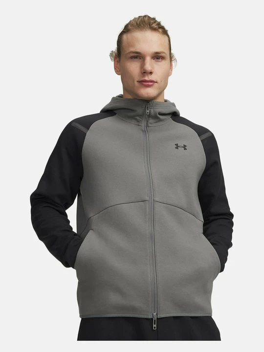 Zdjęcie produktu Bluza rozpinana Under Armour szary