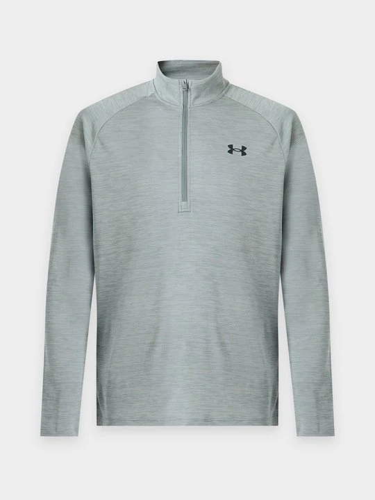 Zdjęcie produktu Bluza rozpinana Under Armour szary melanż