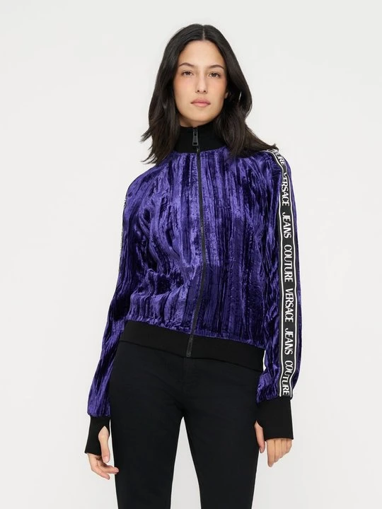 Zdjęcie produktu Bluza rozpinana Versace Jeans Couture w kolorze złota