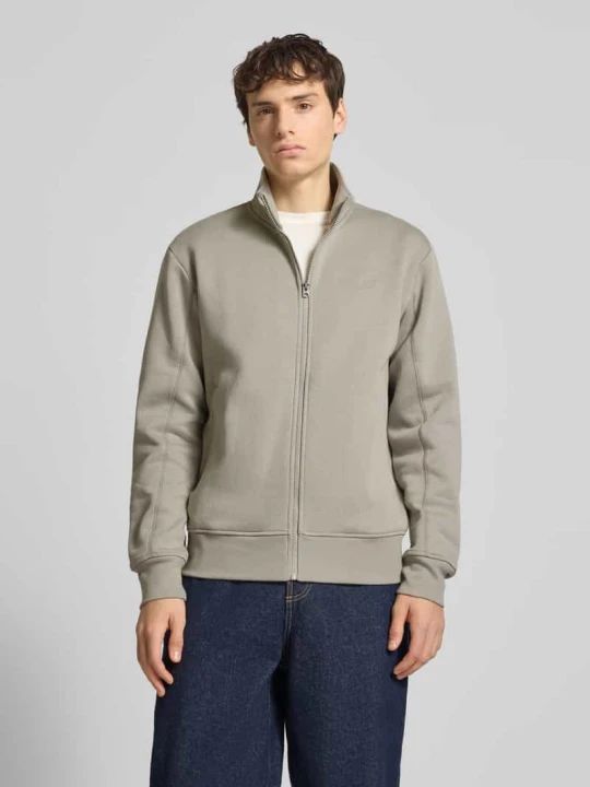 Zdjęcie produktu Bluza rozpinana ze stójką G-Star Raw Jasnoszary