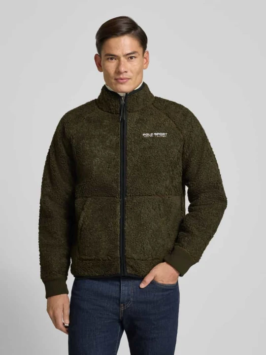 Zdjęcie produktu Bluza rozpinana ze stójką Polo Ralph Lauren Oliwkowy