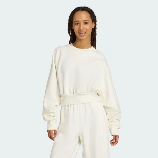 Zdjęcie produktu Bluza Soft Lux Loose Adidas Off White