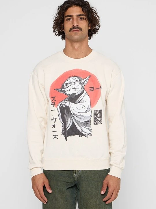 Zdjęcie produktu Bluza Star Wars beżowy