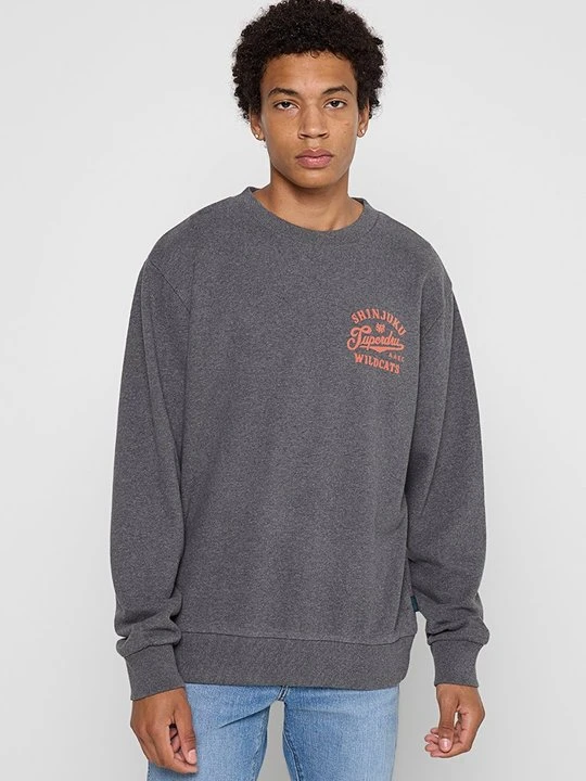 Zdjęcie produktu Bluza Superdry