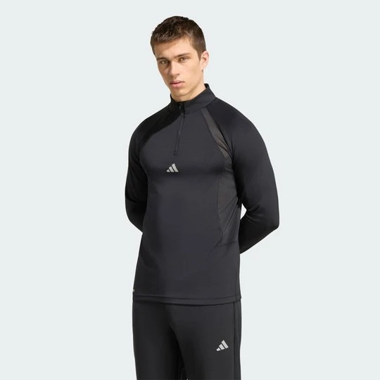 Zdjęcie produktu Bluza TECH APPAREL z krótkim suwakiem Adidas czarny