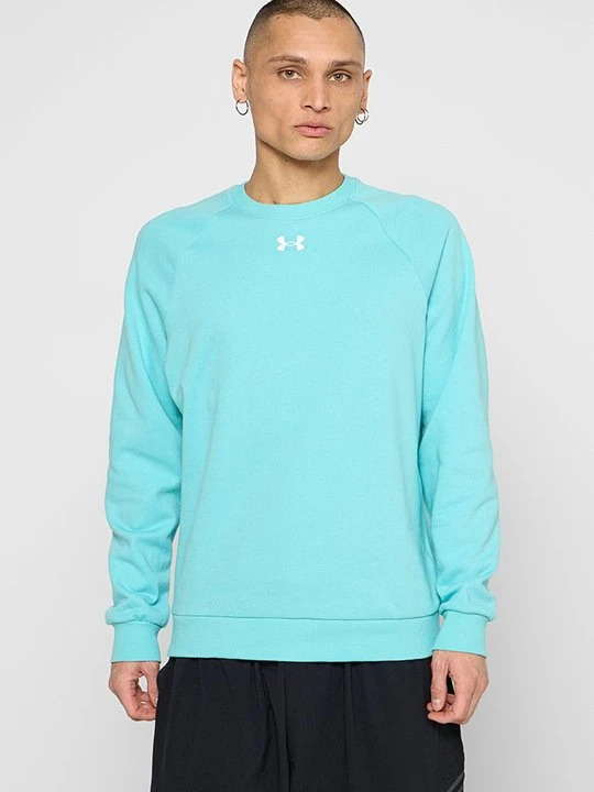 Zdjęcie produktu Bluza Under Armour niebieski