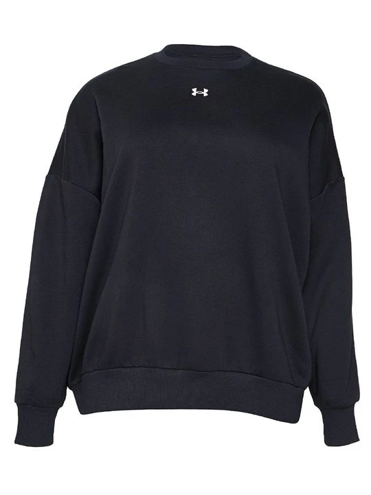 Zdjęcie produktu Bluza Under Armour czarny