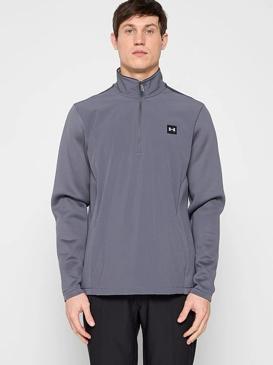 Zdjęcie produktu Bluza Under Armour szary