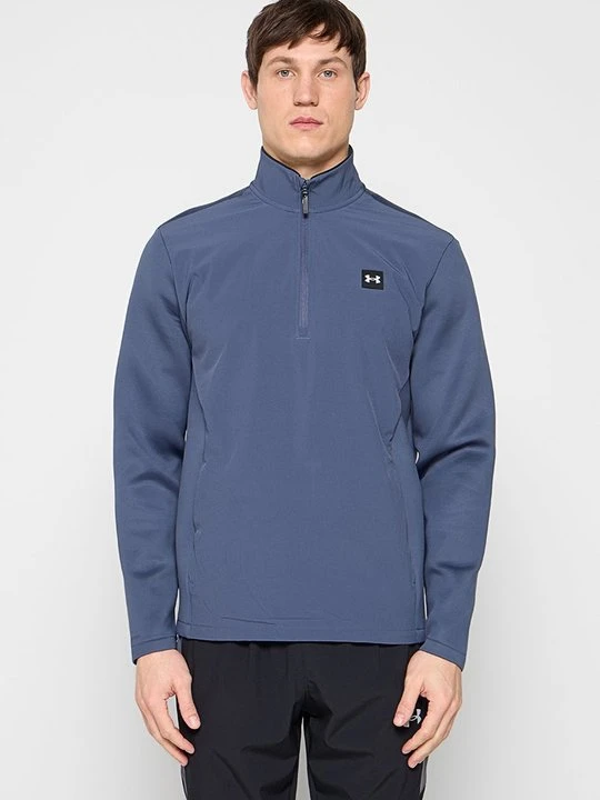 Zdjęcie produktu Bluza Under Armour szary
