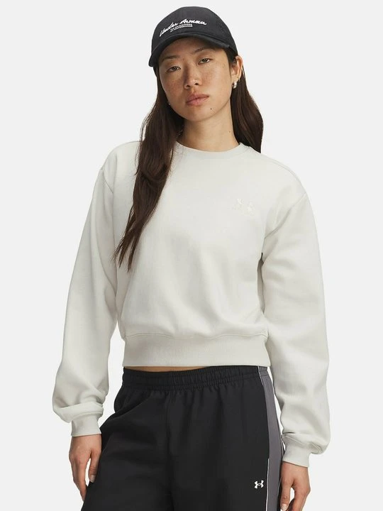Zdjęcie produktu Bluza Under Armour biały