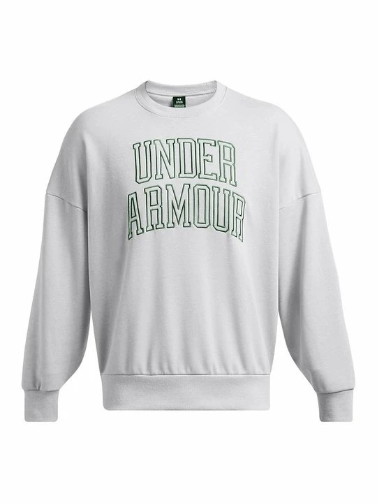 Zdjęcie produktu Bluza Under Armour szary