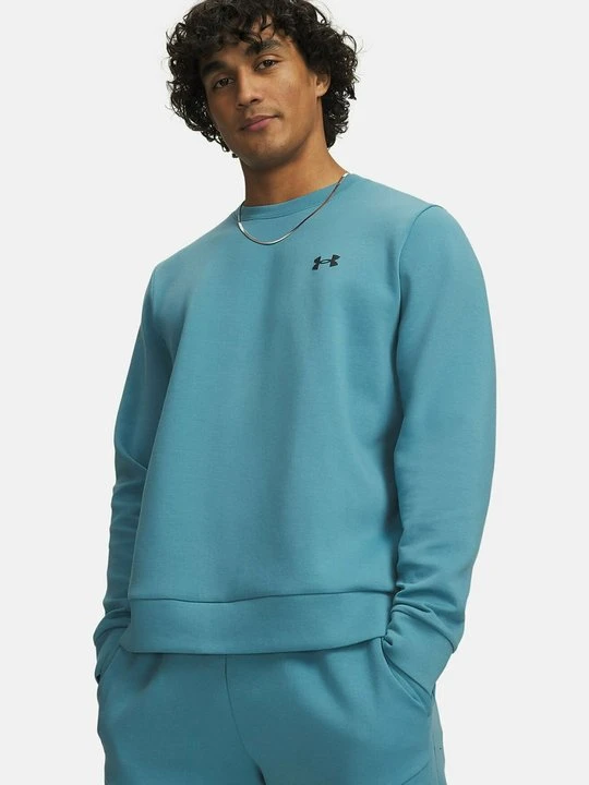 Zdjęcie produktu Bluza Under Armour jasnoniebieski